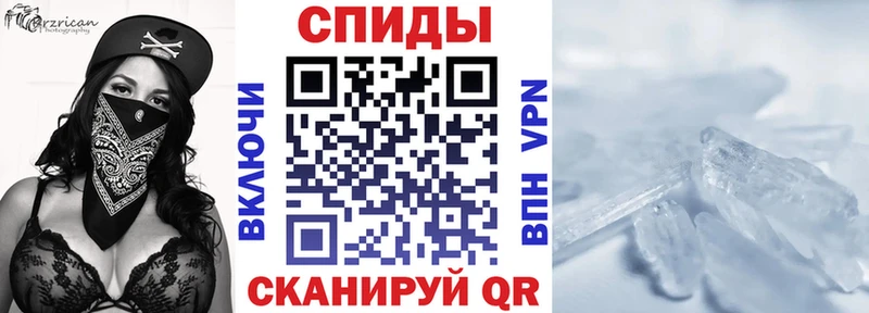 Amphetamine Premium  кракен маркетплейс  Абакан 