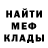 Метадон VHQ Mihail Mereuta