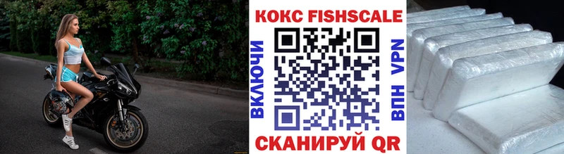 COCAIN Колумбийский наркота кракен маркетплейс Абакан