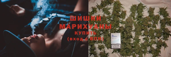 амфетамин Покров