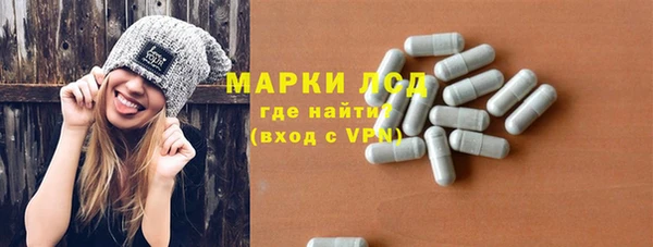 мдма Покачи