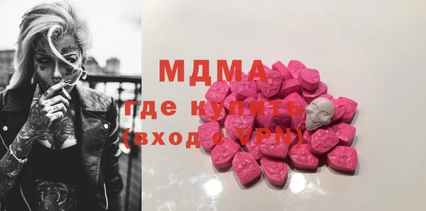 герыч Вуктыл