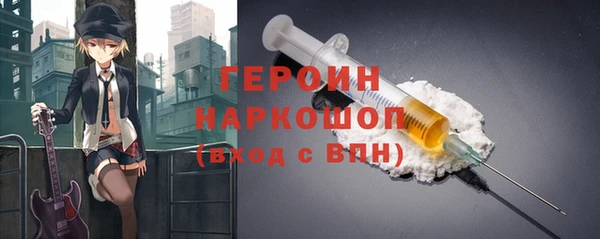 крисы Приозерск