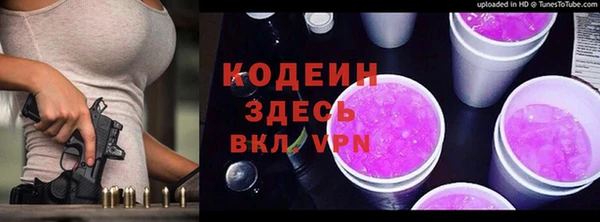 крисы Приозерск
