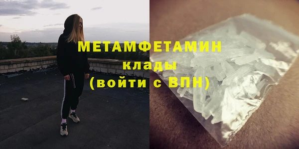 мдма Покачи