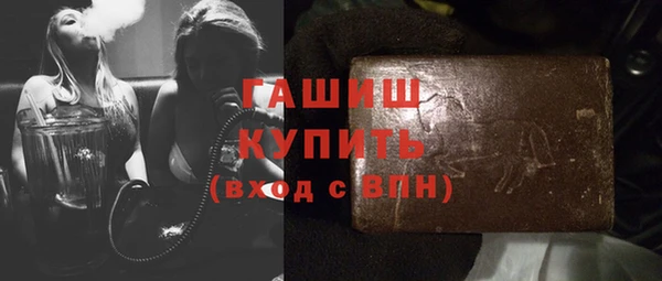 кокаин VHQ Воткинск