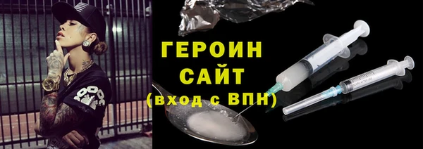 мдма Покачи