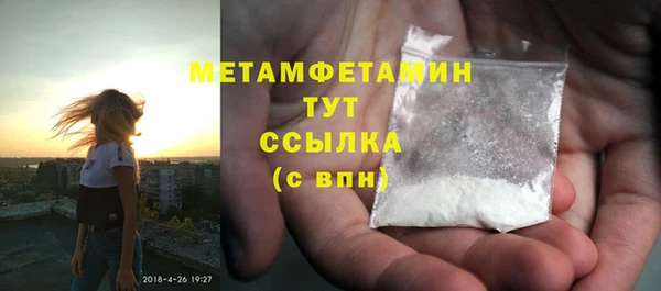 мдма Покачи
