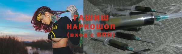 мдма Покачи