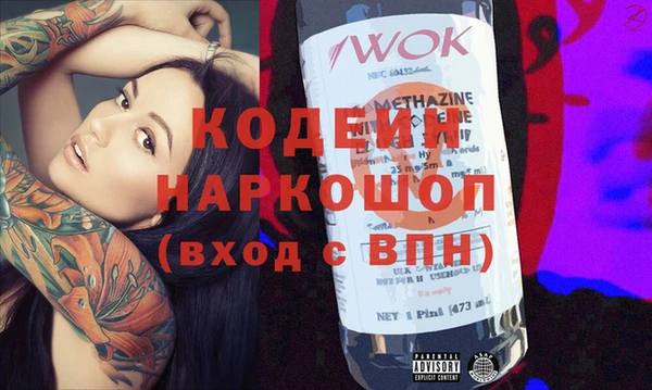 крисы Приозерск