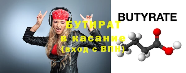 мдма Покачи