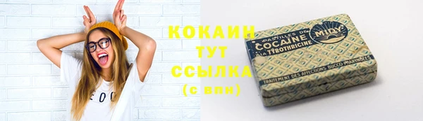 мдма Покачи
