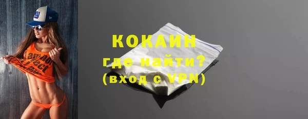 мдма Покачи