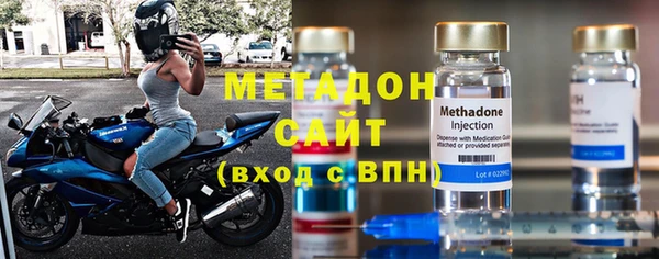 амфетамин Покров