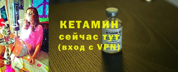 мдма Покачи
