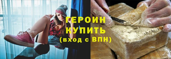 мдма Покачи