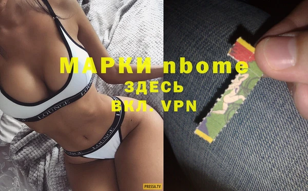 mdpv Пролетарск