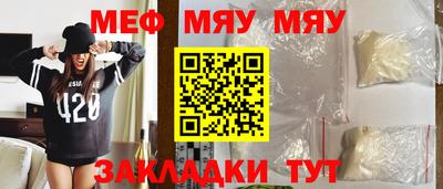 винт Абакан