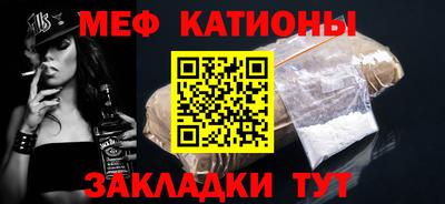 амфетамин Абинск