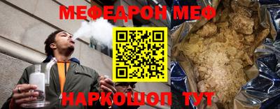 индика Азнакаево