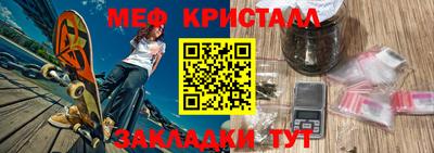 винт Абакан