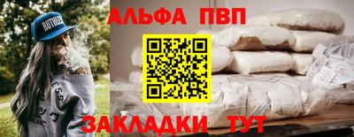 индика Азнакаево