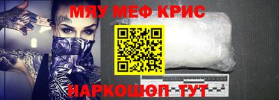 индика Азнакаево