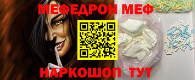 винт Абакан
