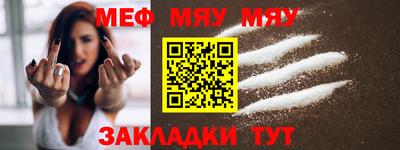 индика Азнакаево