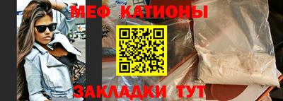 индика Азнакаево