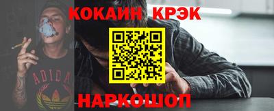 таблы Азнакаево