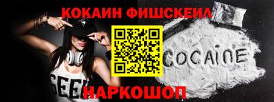 винт Абакан