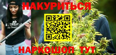 таблы Азнакаево