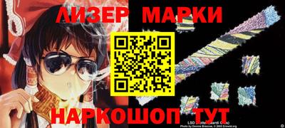 МДМА Абакан