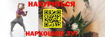таблы Азнакаево