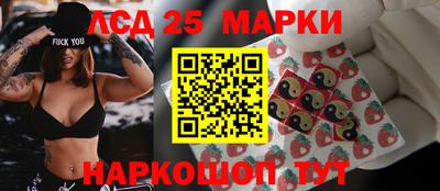 амфетамин Абинск
