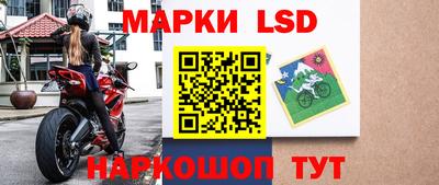 МДМА Абакан