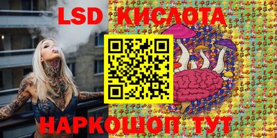 МДМА Абакан