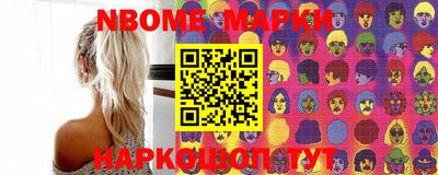таблы Азнакаево