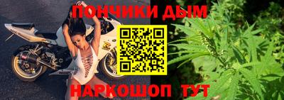 индика Азнакаево