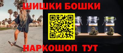 таблы Азнакаево