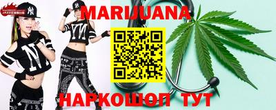 индика Азнакаево