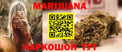 винт Абакан