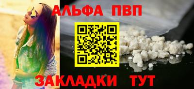 индика Азнакаево