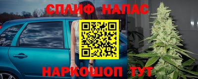 МДМА Абакан