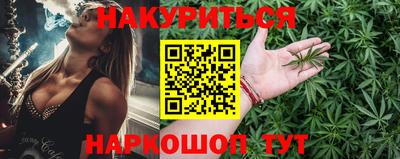 таблы Азнакаево