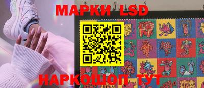 таблы Азнакаево