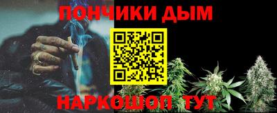 индика Азнакаево