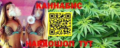 амфетамин Абинск
