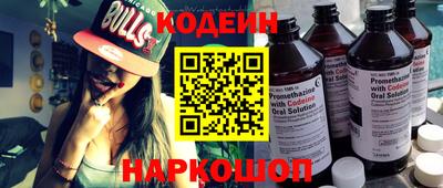 МДМА Абакан